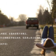 澳门6合开彩开奖直播结果查询官网
