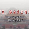 2020香港十大中文金曲